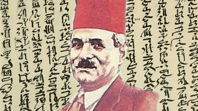 عالم الآثار سليم حسن شخصية المعرض في نسخته الـ55