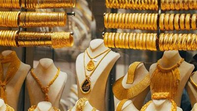 أسعار الذهب اليوم الجمعة 25 أغسطس 2023