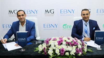 بروتوكول بين «ابني» للتطوير العقاري