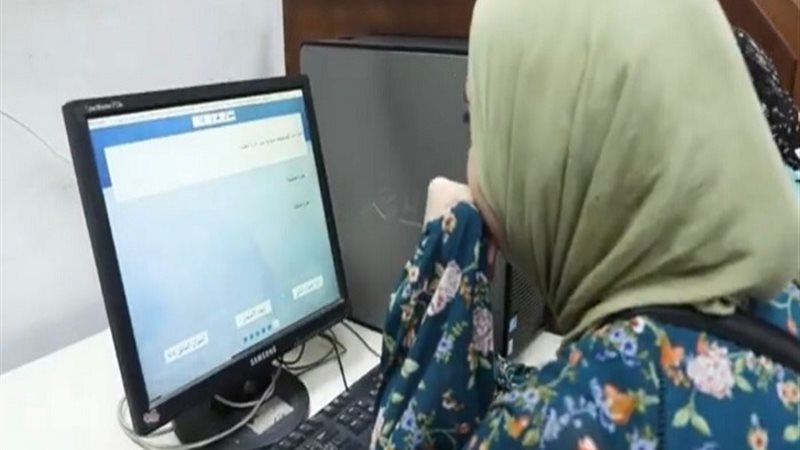 أرشيفية