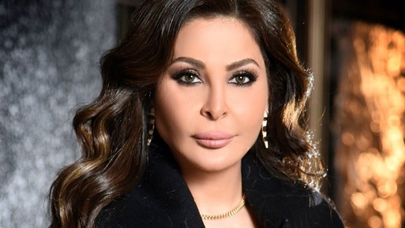 إليسا