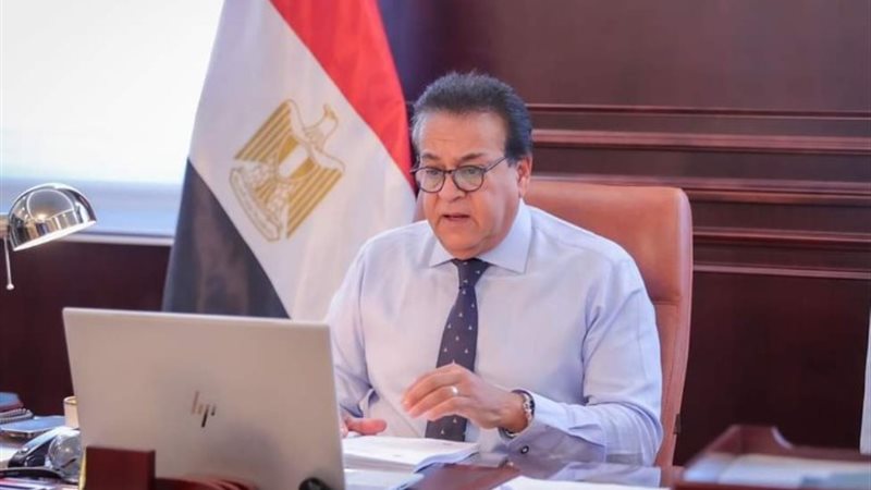 الدكتور خالد عبدالغفار وزير الصحة والسكان