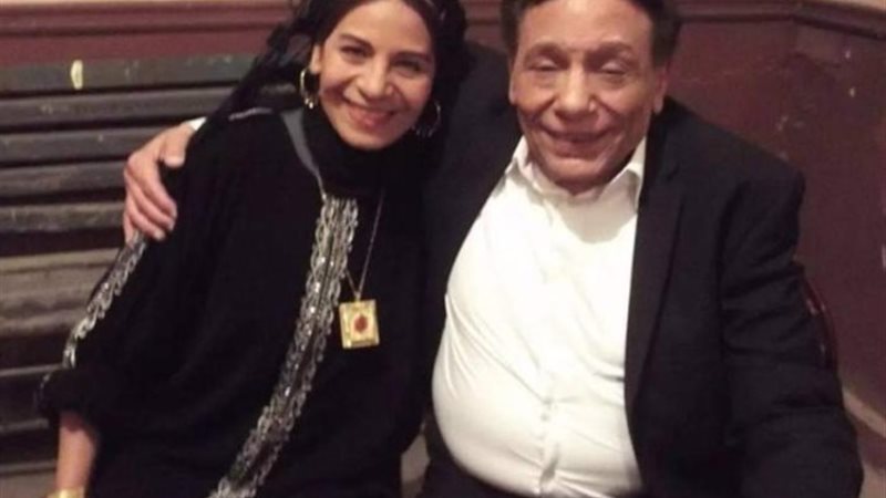 الفنان عادل امام والفنانة عفاف مصطفي