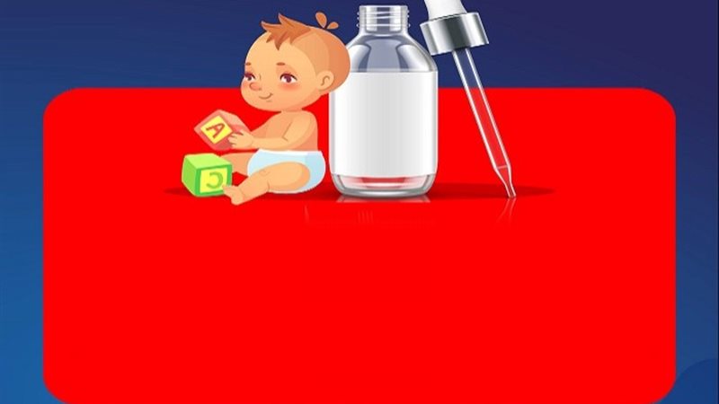 الحملة القومية للتطعيم ضد مرض شلل الأطفال