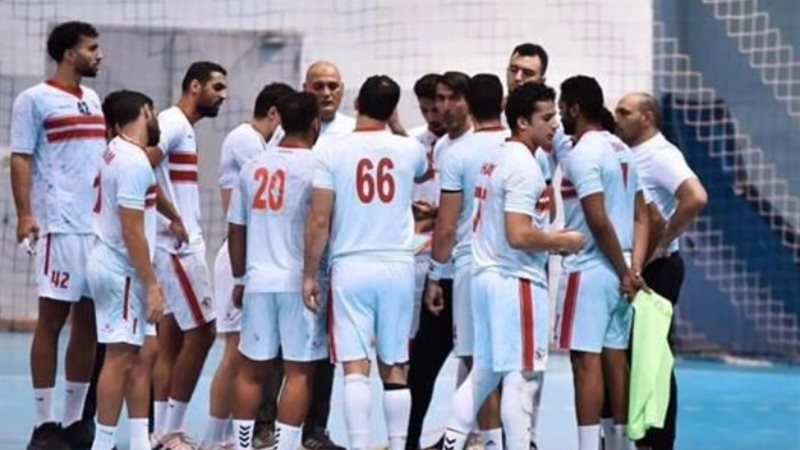 فريق يد الزمالك