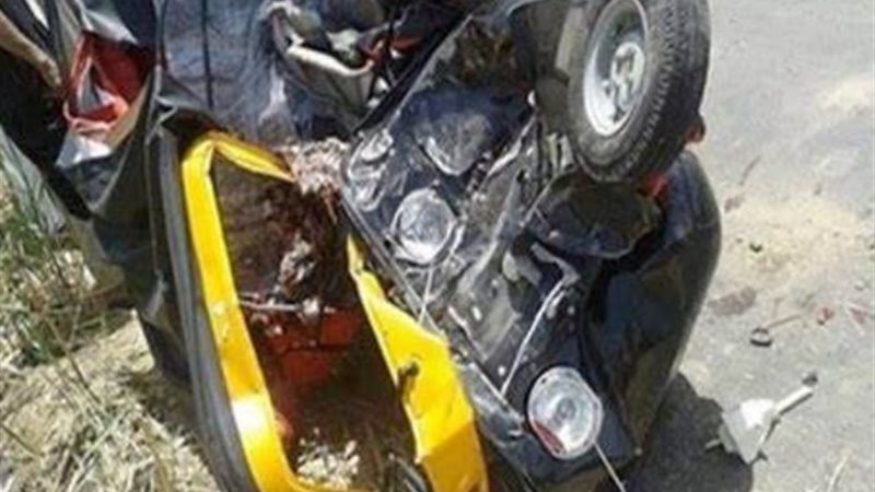 أرشيفية