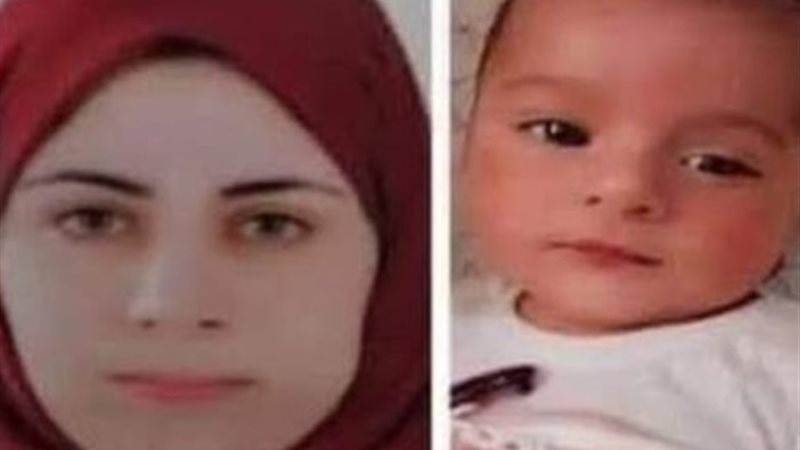 الأم وابنها المجني عليه