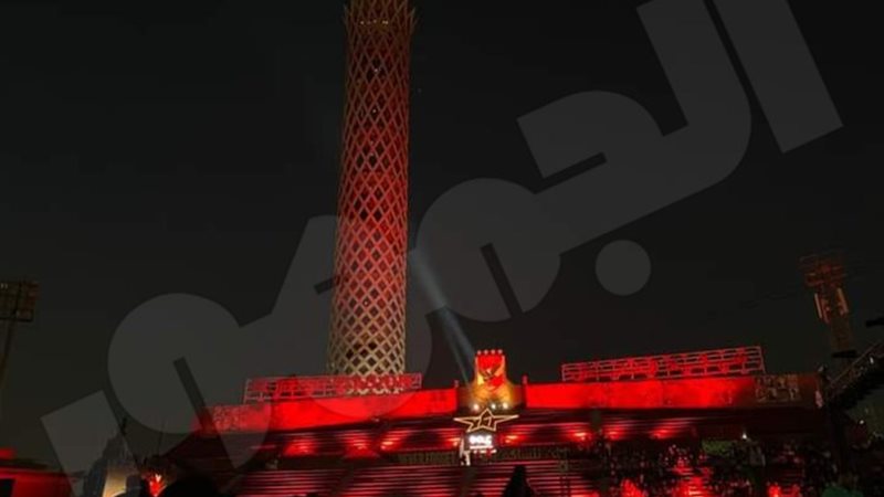 النادي الأهلي