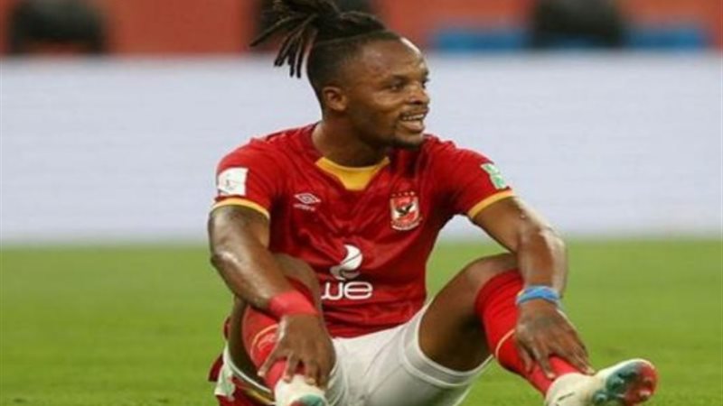 بواليا