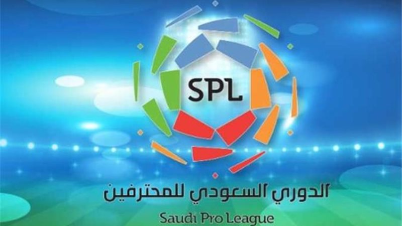أبرز مباريات اليوم 24-8-2023