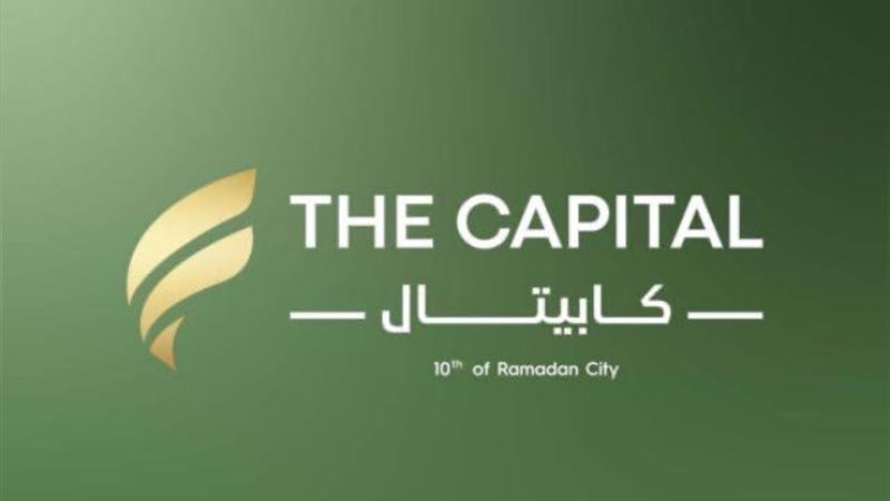 دار البناء