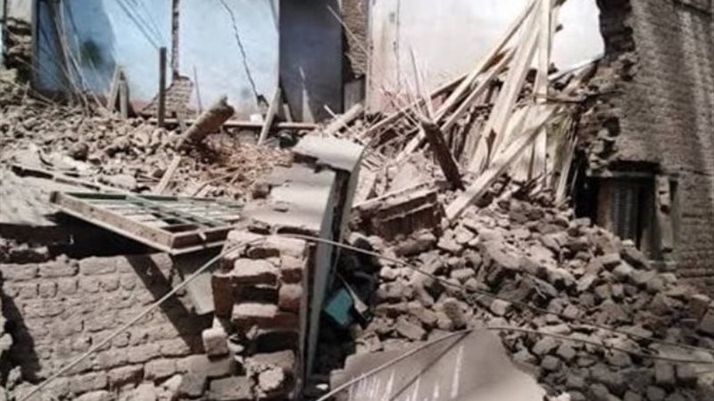 المنزل المنهار