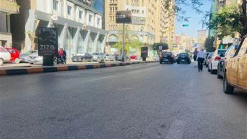 أرشيفية