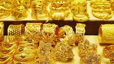 أسعار الذهب اليوم السبت 26-8-2023 في الأسواق