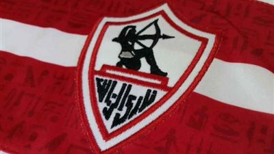 مكاسب الزمالك من حصد لقب البطولة العربية لكرة اليد