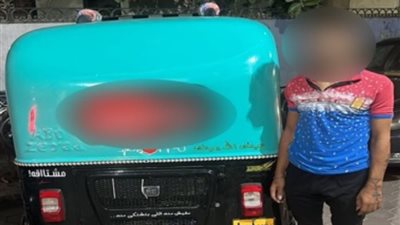 الأجهزةالأمنية تقبض علي المتهمين بالسطو على محل مصوغات بالإسماعيلية