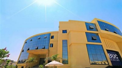 جامعة بدر بالقاهرة تكرم المتفوقين.. ومفاجأة الحفل 7 سبتمبر