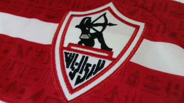 شعار الزمالك