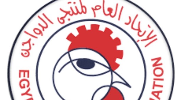 اتحاد منتجي الدواجن