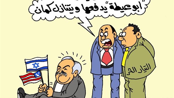 أزمة هشام قاسم وأبو