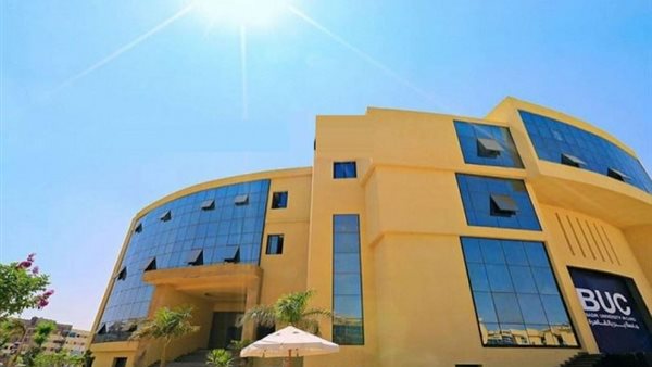 جامعة بدر