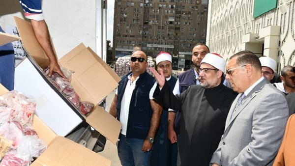 توزيع اللحوم على