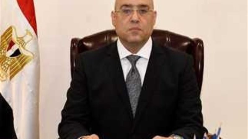 وزير الاسكان