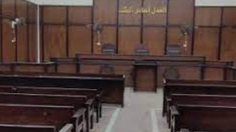 أرشيفية