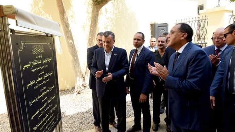 جانب من الجولة
