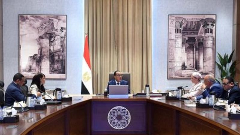 الاجتماع