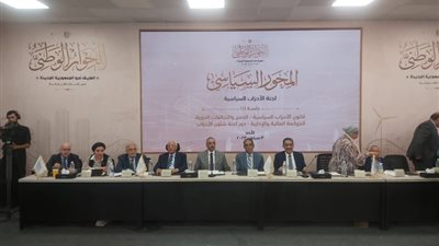خلال جلسات الحوار الوطني.. خالد داوود: نسعى للنهوض بالحياة الحزبية