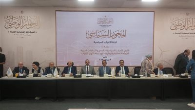 «المصريين الأحرار» يعترض على فكرة اندماج الأحزاب.. ويعدد الأسباب
