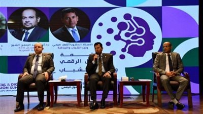 رئيس «الرقابة المالية»: نعمل على تعزيز مستويات الشمول المالي بين الشباب