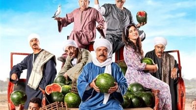 «مرعي البريمو» في دور العرض بأمريكا.. الجمعة المقبل