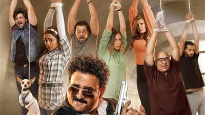 «تاج» في خطر و«العميل صفر» يطيح بالجميع .. إيرادات الأفلام