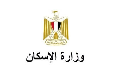 فتح باب التقديم لتوفيق أوضاع الأراضي السكنية في أكتوبر الجديدة