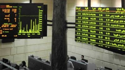 بنسبة 0.11%.. صعود مؤشرات البورصة في مستهل تعاملات اليوم