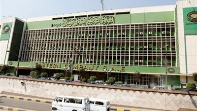 الشرقية للدخان تبدأ إجراءات التقسيم لفصل الأصول العقارية