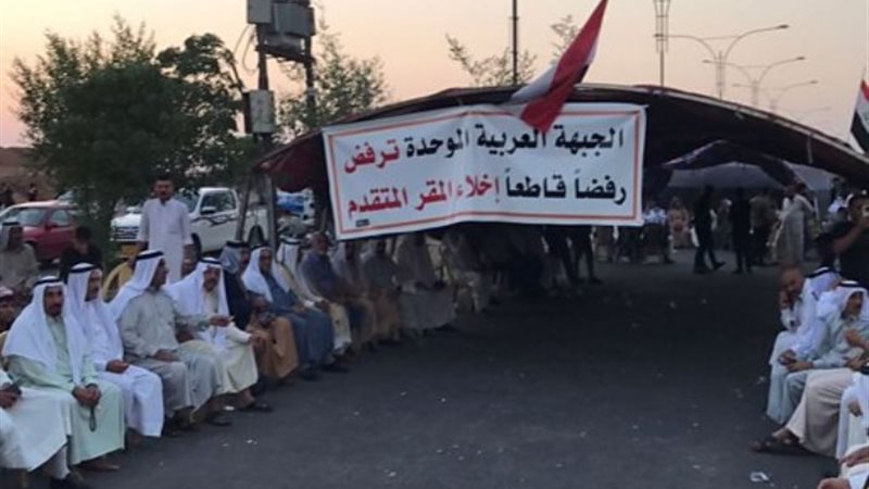 محافظة كركوك