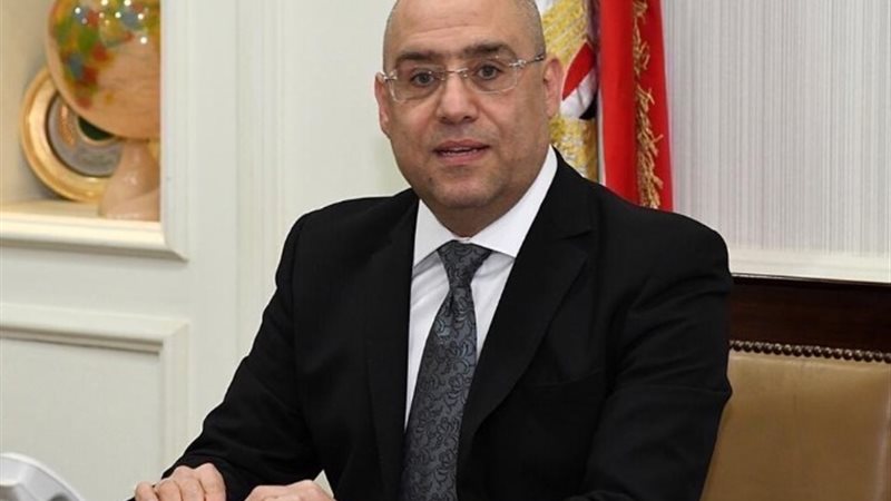 وزير الاسكان