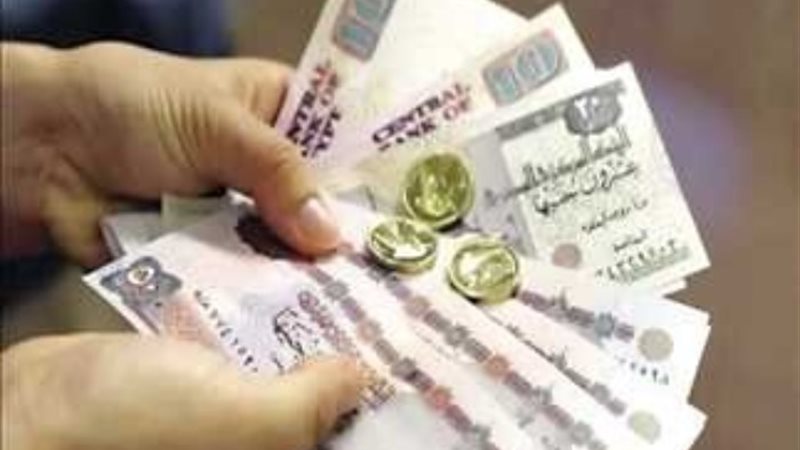 تفاصيل فتح حساب بنكي
