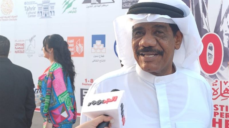 سعيد سالم