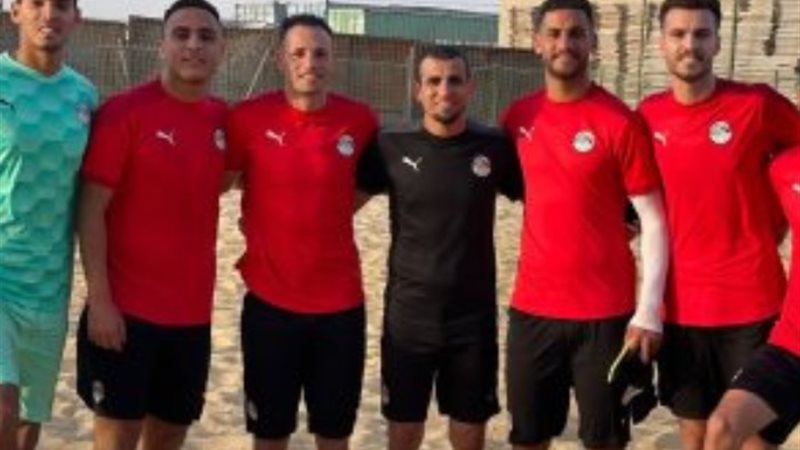 منتخب مصر للكرة الشاطئية