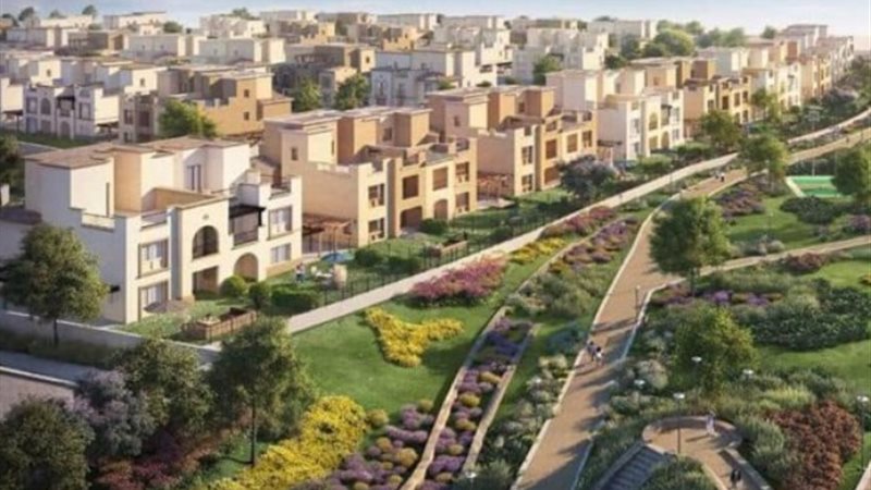 مشروع بيت الوطن