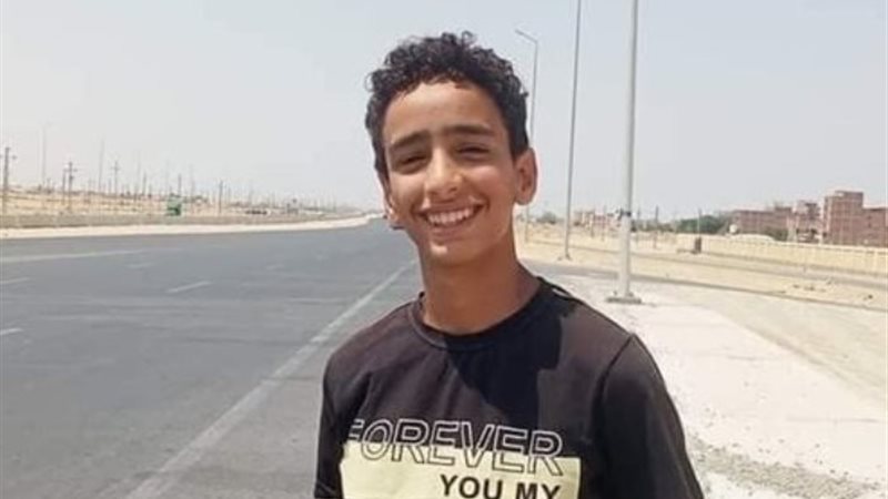 الطفل أحمد محمد عرابي