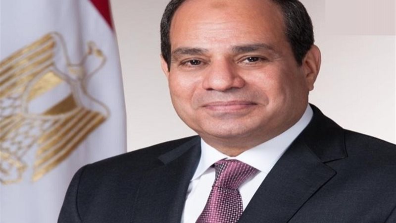 الرئيس عبدالفتاح السيسي