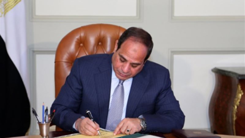 الرئيس السيسي