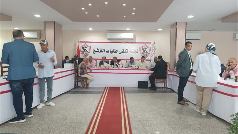 نادي الزمالك