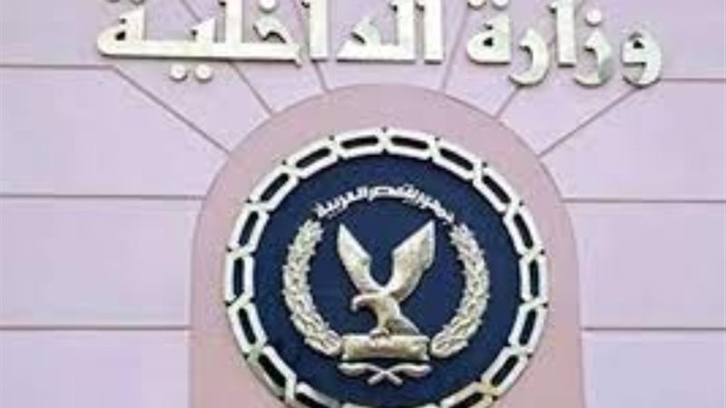 أرشيفية