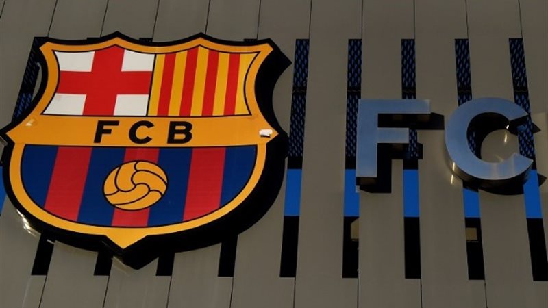 برشلونة